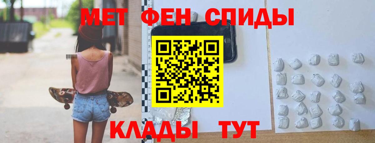 АМФ VHQ  АМФ  Ханты-Мансийск  Вход с VPN 