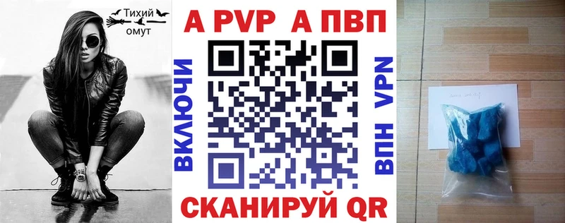 закладка  нарко площадка клад  MEGA ONION  A PVP крисы CK  Ханты-Мансийск 