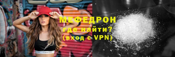прущий лед Остров