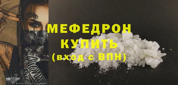 ГАЛЛЮЦИНОГЕННЫЕ ГРИБЫ Осташков