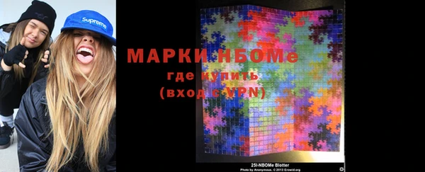прущий лед Остров
