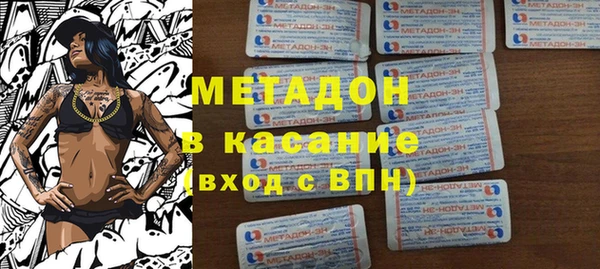 прущий лед Остров