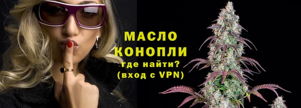 ГАЛЛЮЦИНОГЕННЫЕ ГРИБЫ Осташков
