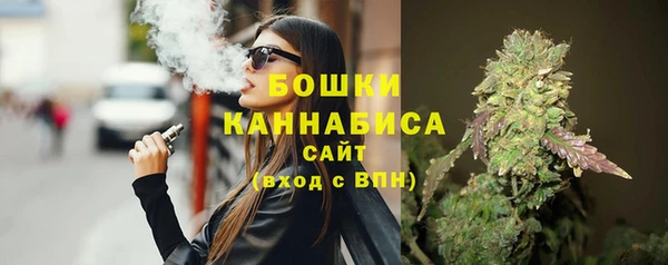 прущий лед Остров