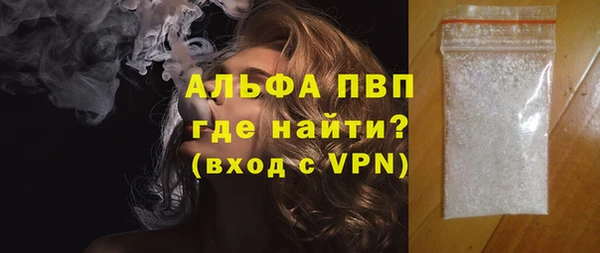 прущий лед Остров