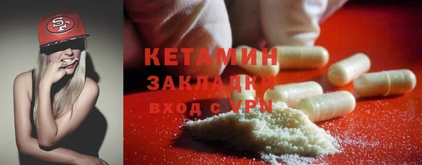 прущий лед Остров
