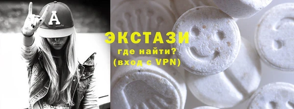 прущий лед Остров