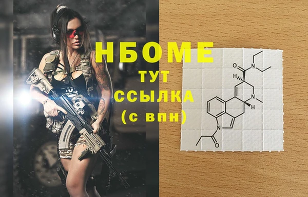 прущий лед Остров