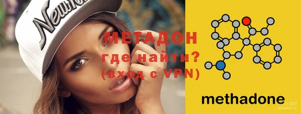ГАЛЛЮЦИНОГЕННЫЕ ГРИБЫ Осташков