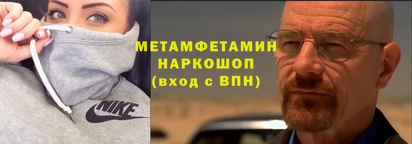 ГАЛЛЮЦИНОГЕННЫЕ ГРИБЫ Осташков