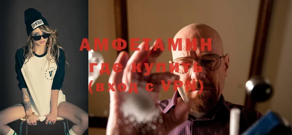 прущий лед Остров