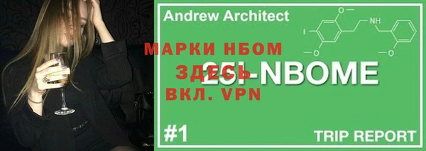 прущий лед Остров