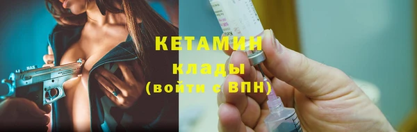 ГАЛЛЮЦИНОГЕННЫЕ ГРИБЫ Осташков