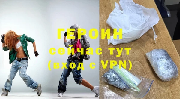 гашишное масло Бутурлиновка