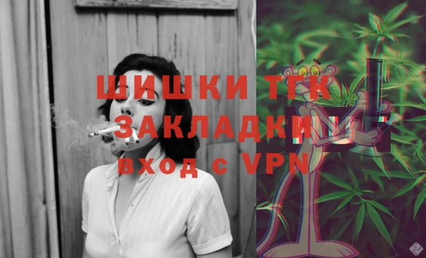 прущий лед Остров