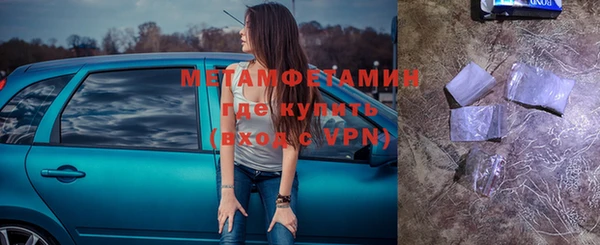 ГАЛЛЮЦИНОГЕННЫЕ ГРИБЫ Осташков