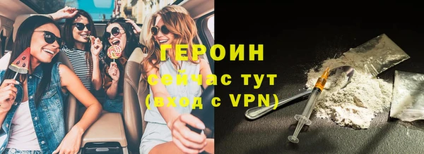 ГАЛЛЮЦИНОГЕННЫЕ ГРИБЫ Осташков
