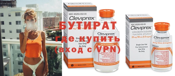 ГАЛЛЮЦИНОГЕННЫЕ ГРИБЫ Осташков