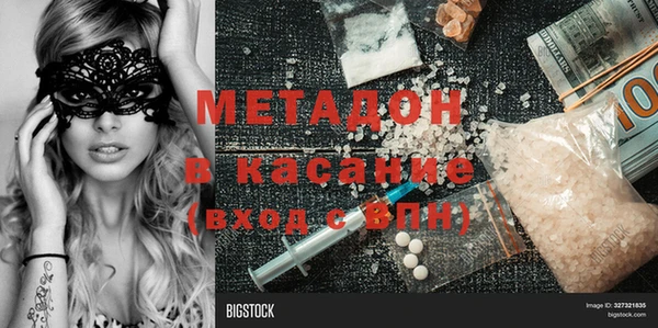 прущий лед Остров