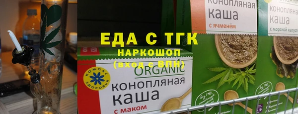 прущий лед Остров
