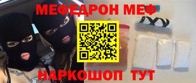 ALPHA PVP Свободный