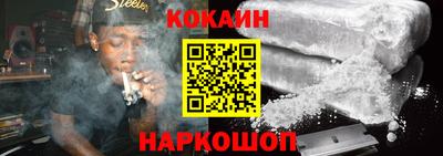 альфа пвп VHQ Севастополь