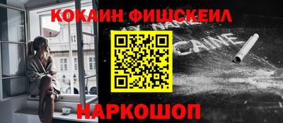 ALPHA PVP Свободный