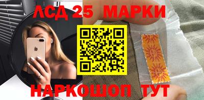 альфа пвп VHQ Севастополь