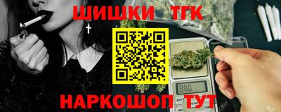 ALPHA PVP Свободный
