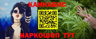 ALPHA PVP Свободный