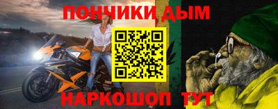ALPHA PVP Свободный