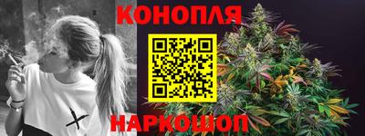 альфа пвп VHQ Севастополь
