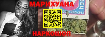 альфа пвп VHQ Севастополь