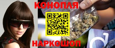 альфа пвп VHQ Севастополь
