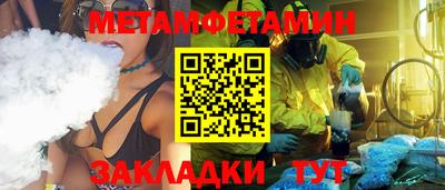 ALPHA PVP Свободный