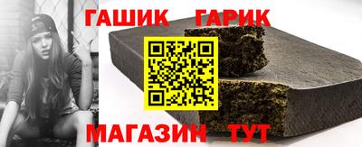 ALPHA PVP Свободный