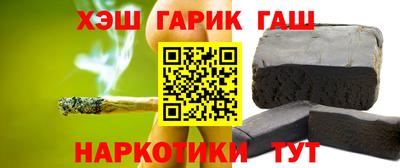 ALPHA PVP Свободный