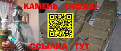 альфа пвп VHQ Севастополь