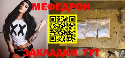 ALPHA PVP Свободный