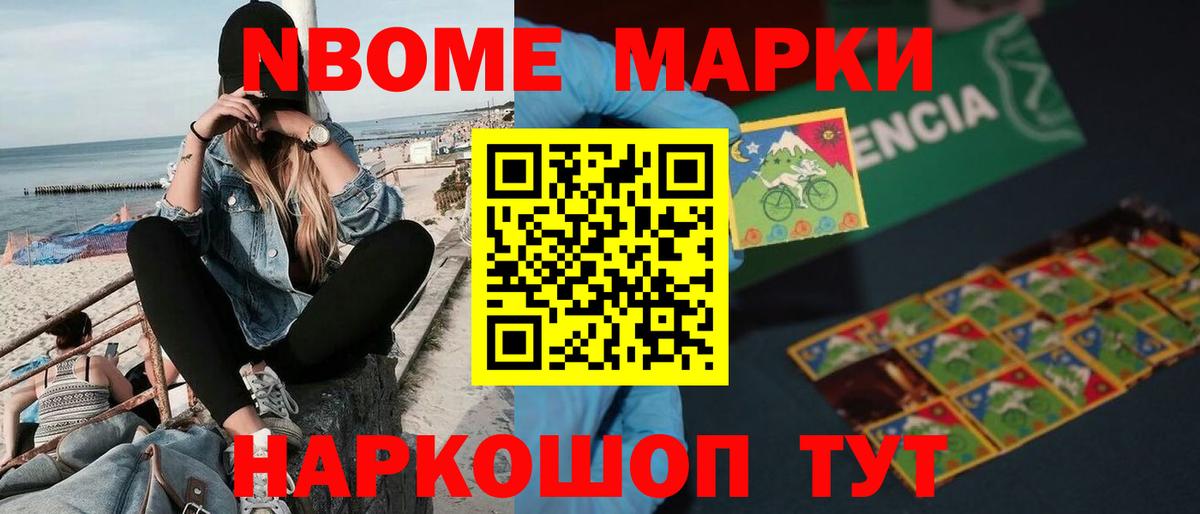 Лсд 25 экстази кислота  Вход с VPN  Ханты-Мансийск  ЛСД экстази ecstasy 