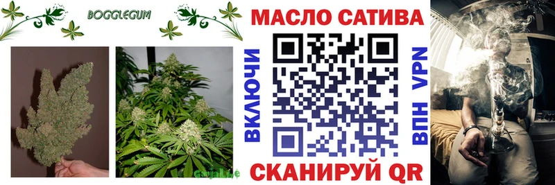 ТГК вейп с тгк  Ханты-Мансийск 
