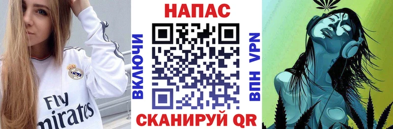 KRAKEN ТОР  Ханты-Мансийск  Марихуана Bruce Banner 