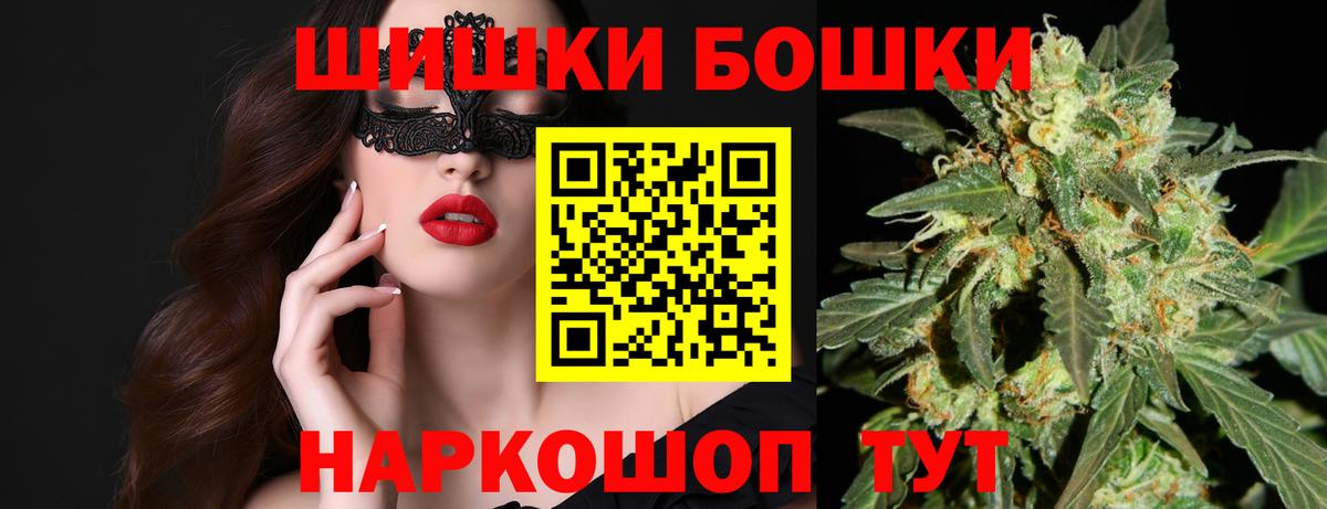 Конопля LSD WEED  МАРИХУАНА сатива  Ханты-Мансийск  Вход с VPN  Конопля VHQ  Марихуана марихуана 